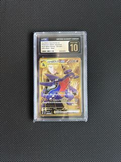 (Category: ) located in . Submitted by heatstorage (Listing ID 1444627394, Image 1). Description: .