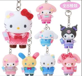 (Category: ) located in . Submitted by littlejoycrochet (Listing ID 1444524847, Image 1). Description: .