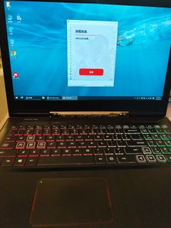 Hellfire Computer x6498271954299136000