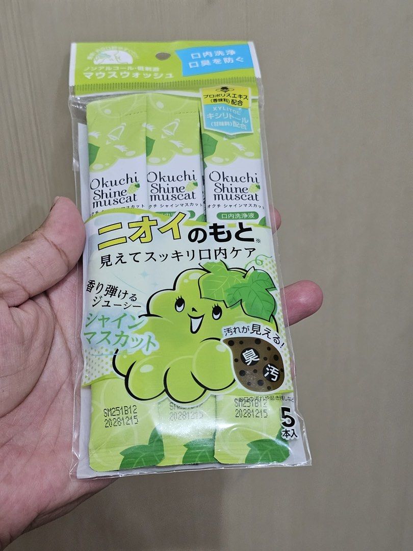 Xylitol mouthwash (Category: Oral Care) located in Quezon City. Submitted by MsCLM (Listing ID 1444531628, Image 2). Description: Brand new from Japan, personally bought..