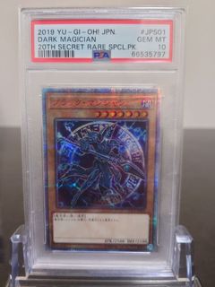 (Category: ) located in . Submitted by sonic92 (Listing ID 1444533596, Image 1). Description: .