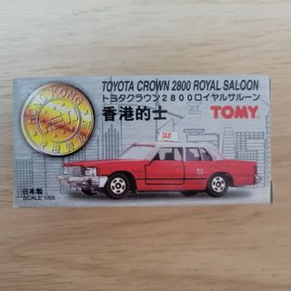 （分類：）位於 。 由 keithchan88 提交（商品編號 1444795940，圖片 1）。簡介： 。