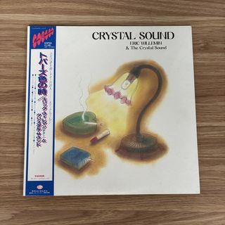 (Category: ) located in . Submitted by lot68_33rpm (Listing ID 1444762595, Image 1). Description: .
