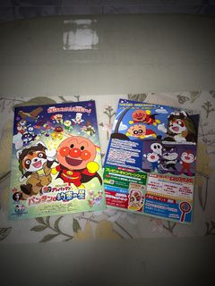 （分類：）位於 。 由 sanmg 提交（商品編號 1444813382，圖片 1）。簡介： 。
