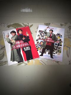 （分類：）位於 。 由 sanmg 提交（商品編號 1444808811，圖片 1）。簡介： 。