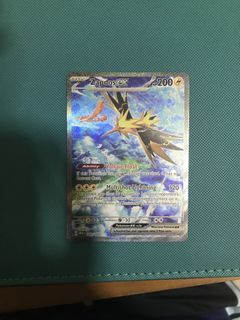(Category: ) located in . Submitted by justsomecardss (Listing ID 1444813345, Image 1). Description: .