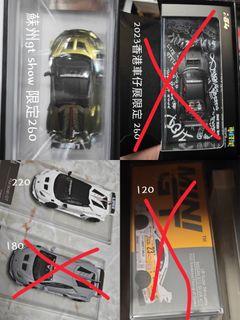 （分類：）位於 。 由 raiswong795305 提交（商品編號 1434246895，圖片 1）。簡介： 。