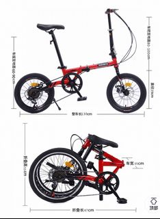 （分類：）位於 。 由 hsiaofh 提交（商品編號 1444822003，圖片 1）。簡介： 。