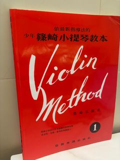 （分類：）位於 。 由 sarahlamvv 提交（商品編號 1444774374，圖片 1）。簡介： 。