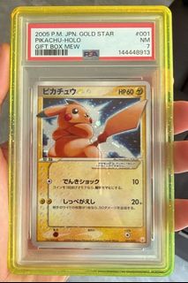(Category: ) located in . Submitted by primevault.id (Listing ID 1444738342, Image 1). Description: .