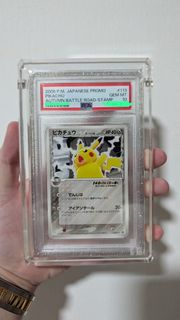 (Category: ) located in . Submitted by yfk92 (Listing ID 1444787152, Image 1). Description: .