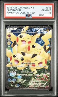 （分類：）位於 。 由 hse23 提交（商品編號 1444777467，圖片 1）。簡介： 。