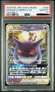 （分類：）位於 。 由 timlee1205 提交（商品編號 1444822772，圖片 1）。簡介： 。