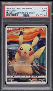 (Category: ) located in . Submitted by keyburds (Listing ID 1444785351, Image 1). Description: .