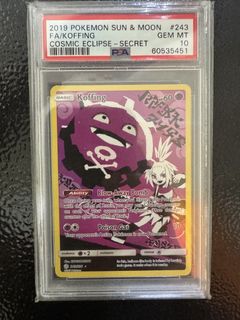 (Category: ) located in . Submitted by Momocha.Collector (Listing ID 1444781918, Image 1). Description: .