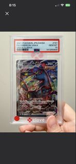（分類：）位於 。 由 iamching2024 提交（商品編號 1444793487，圖片 1）。簡介： 。