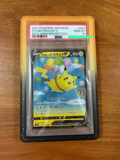 (Category: ) located in . Submitted by silverstorm.630940 (Listing ID 1444743087, Image 1). Description: .