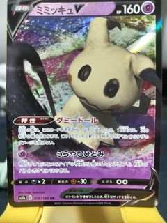 (Category: ) located in . Submitted by randomhut (Listing ID 1444711591, Image 1). Description: .