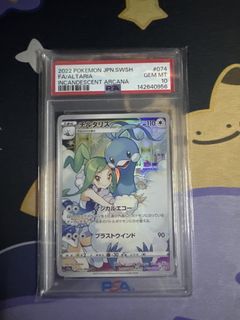 （分類：）位於 。 由 tsoiki_dog 提交（商品編號 1444732594，圖片 1）。簡介： 。