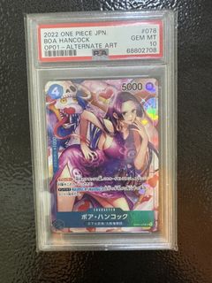(Category: ) located in . Submitted by Momocha.Collector (Listing ID 1444778484, Image 1). Description: .