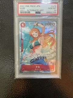 (Category: ) located in . Submitted by Momocha.Collector (Listing ID 1444778073, Image 1). Description: .