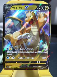 (Category: ) located in . Submitted by randomhut (Listing ID 1444710394, Image 1). Description: .