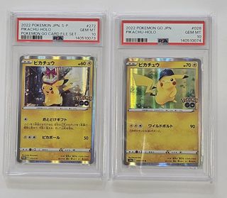 (Category: ) located in . Submitted by beast_collectibles (Listing ID 1444748836, Image 1). Description: .