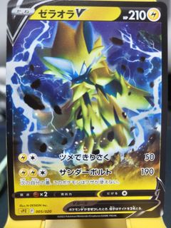 (Category: ) located in . Submitted by randomhut (Listing ID 1444712081, Image 1). Description: .