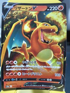 (Category: ) located in . Submitted by randomhut (Listing ID 1444711210, Image 1). Description: .
