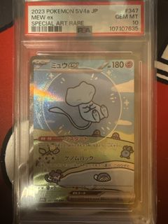 （分類：）位於 。 由 lmy_c 提交（商品編號 1444805384，圖片 1）。簡介： 。