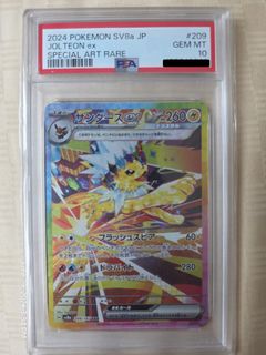 (Category: ) located in . Submitted by awie_50 (Listing ID 1444750190, Image 1). Description: .