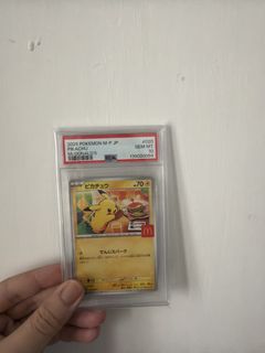 （分類：）位於 。 由 fishmanyien 提交（商品編號 1444730473，圖片 1）。簡介： 。