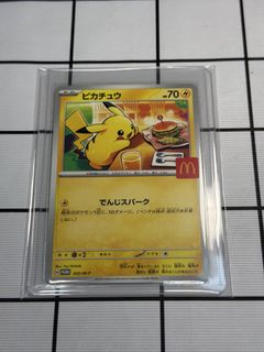 (Category: ) located in . Submitted by prowinger (Listing ID 1444699497, Image 1). Description: .