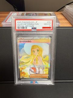 (Category: ) located in . Submitted by youngcloud.b770e5 (Listing ID 1444796424, Image 1). Description: .