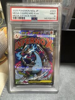 (Category: ) located in . Submitted by ben5im (Listing ID 1444827073, Image 1). Description: .