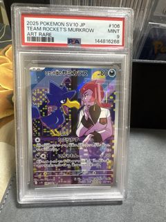 (Category: ) located in . Submitted by ben5im (Listing ID 1444829259, Image 1). Description: .