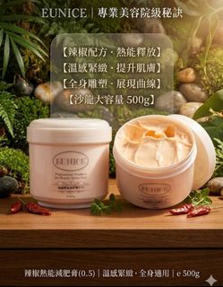 （分類：）位於 。 由 cocl168 提交（商品編號 1444803588，圖片 1）。簡介： 。