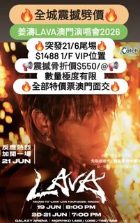 （分類：）位於 。 由 heytracy 提交（商品編號 1444737538，圖片 1）。簡介： 。