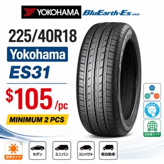 (Category: ) located in . Submitted by apextyres (Listing ID 1441892222, Image 1). Description: .