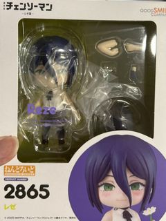 （分類：）位於 。 由 nemo0112 提交（商品編號 1444775042，圖片 1）。簡介： 。