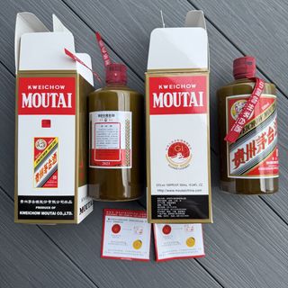 Moutai Lai Mao Blue Legacy - 500ml | 53% ABV, Year 2025, Food