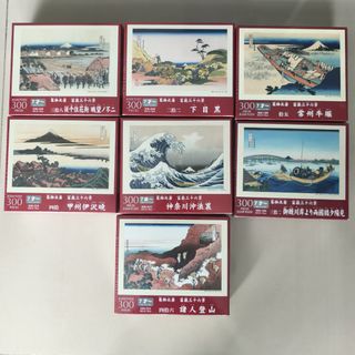 (Category: ) located in . Submitted by chuukoya (Listing ID 1444801951, Image 1). Description: .