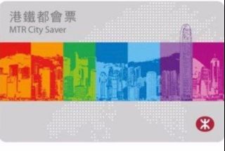 （分類：）位於 。 由 kitlau0101 提交（商品編號 1444805939，圖片 1）。簡介： 。