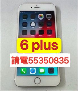 （分類：）位於 。 由 ws554ws55445 提交（商品編號 1175624848，圖片 1）。簡介： 。