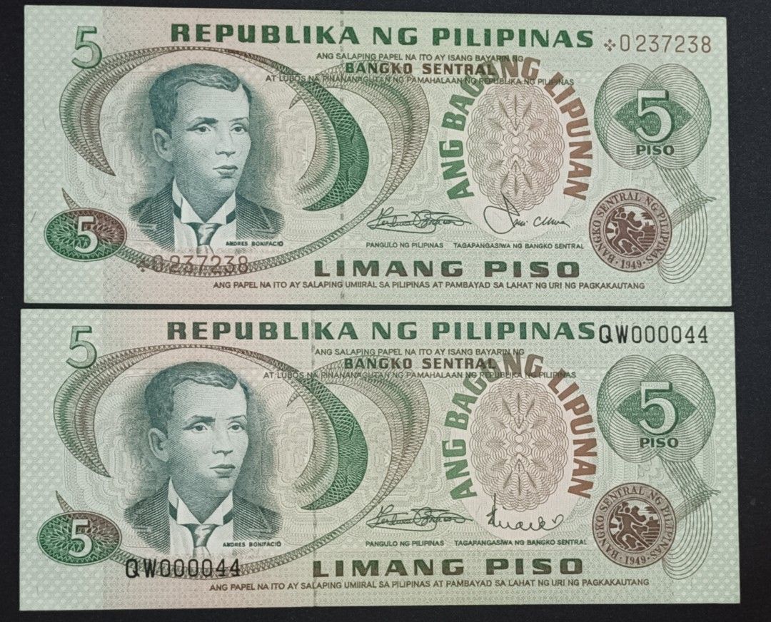 5 Piso Ang Bagong Lipunan Banknote (Star Note / Low Serial Number 44 ...