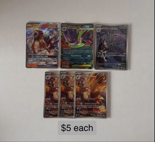 (Category: ) located in . Submitted by hlatte (Listing ID 1443740511, Image 1). Description: .