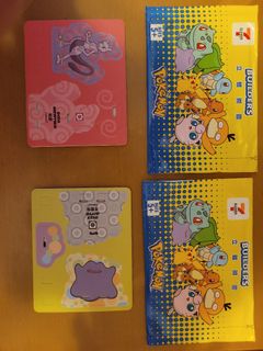 （分類：）位於 。 由 andyhoo 提交（商品編號 1444729931，圖片 1）。簡介： 。
