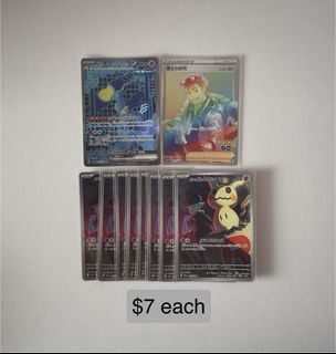(Category: ) located in . Submitted by hlatte (Listing ID 1443740949, Image 1). Description: .
