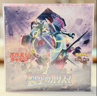 （分類：）位於 。 由 pchan852 提交（商品編號 1444764350，圖片 1）。簡介： 。