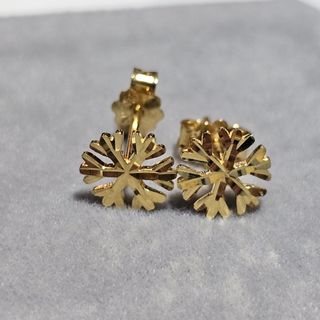 (Category: ) located in . Submitted by KJO_Jewellery (Listing ID 1444814875, Image 1). Description: .